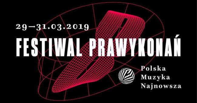 Festiwal Prawykonań