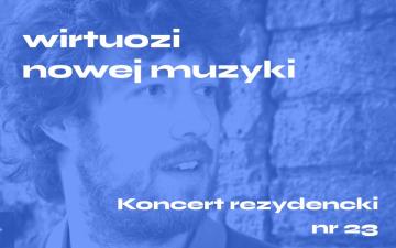 12.02.2017, KATOWICE